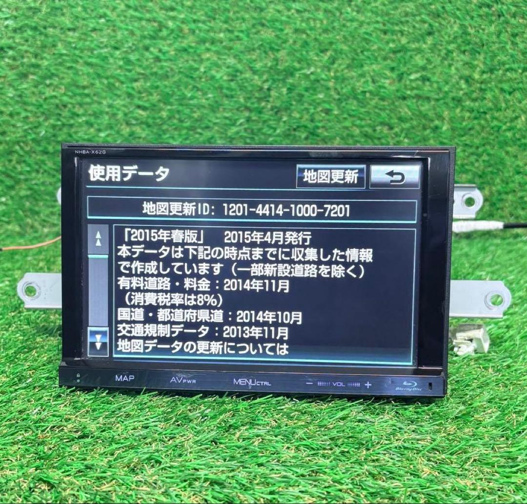 トヨタ純正 8型ブルーレイ搭載 NHBA-X62G 2014年地図