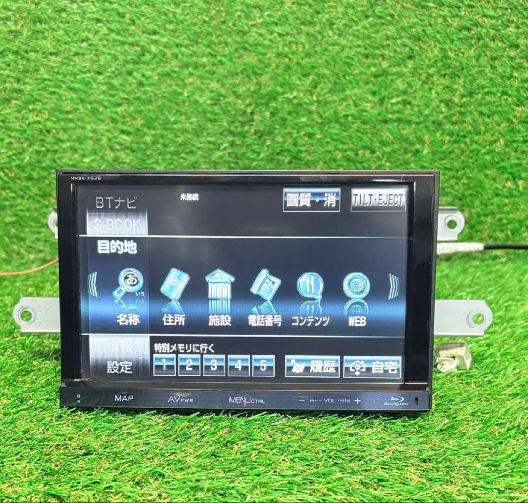トヨタ純正 8型ブルーレイ搭載 NHBA-X62G 2014年地図