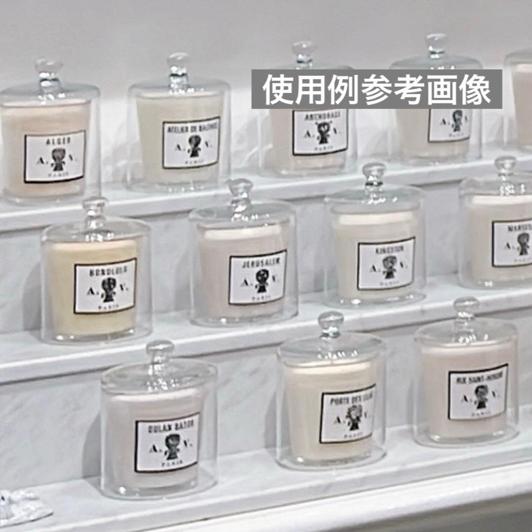 新品 アスティエドヴィラット キャンドル用 Glass Bell ガラスクロシェ