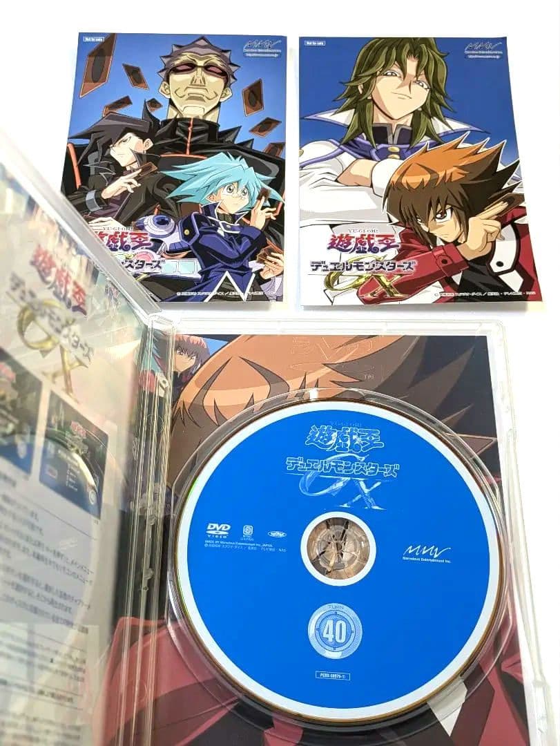 遊戯王GX DUELBOX 14