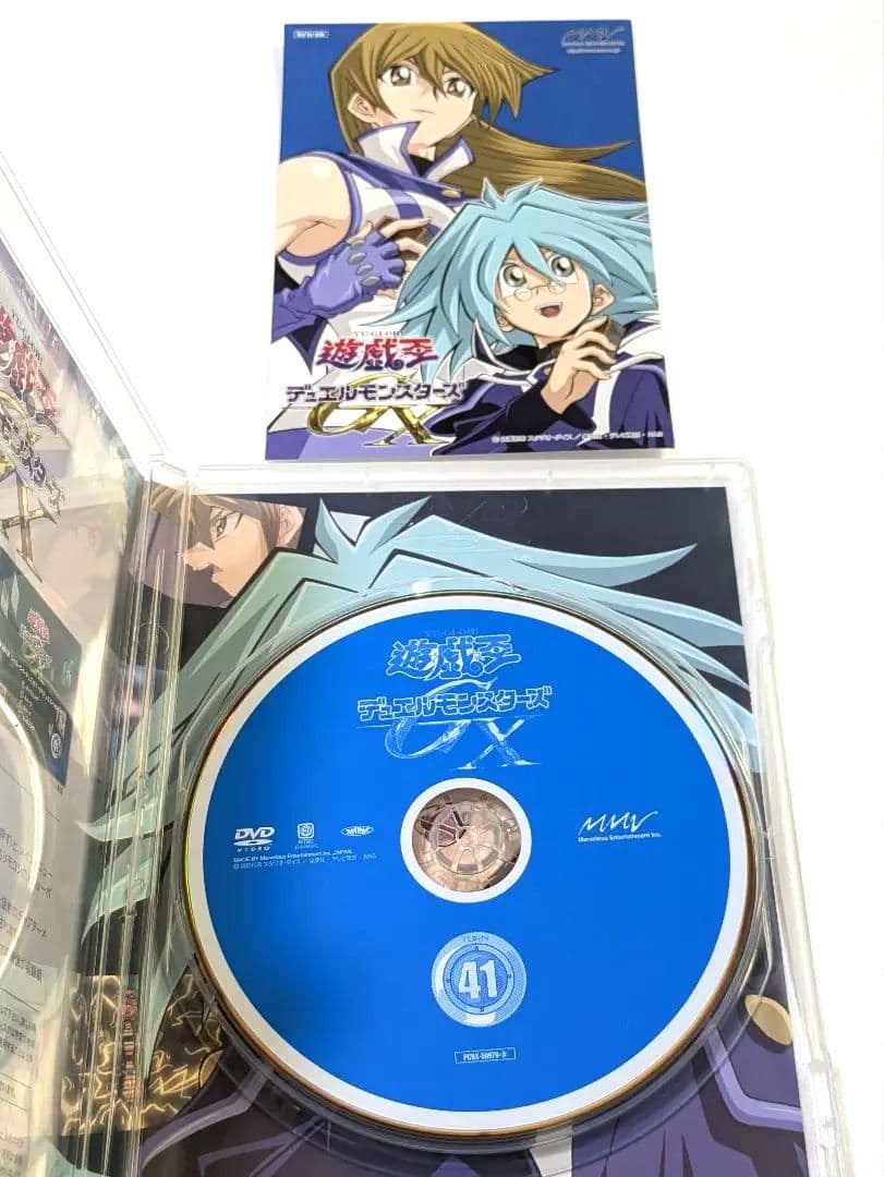 遊戯王GX DUELBOX 14