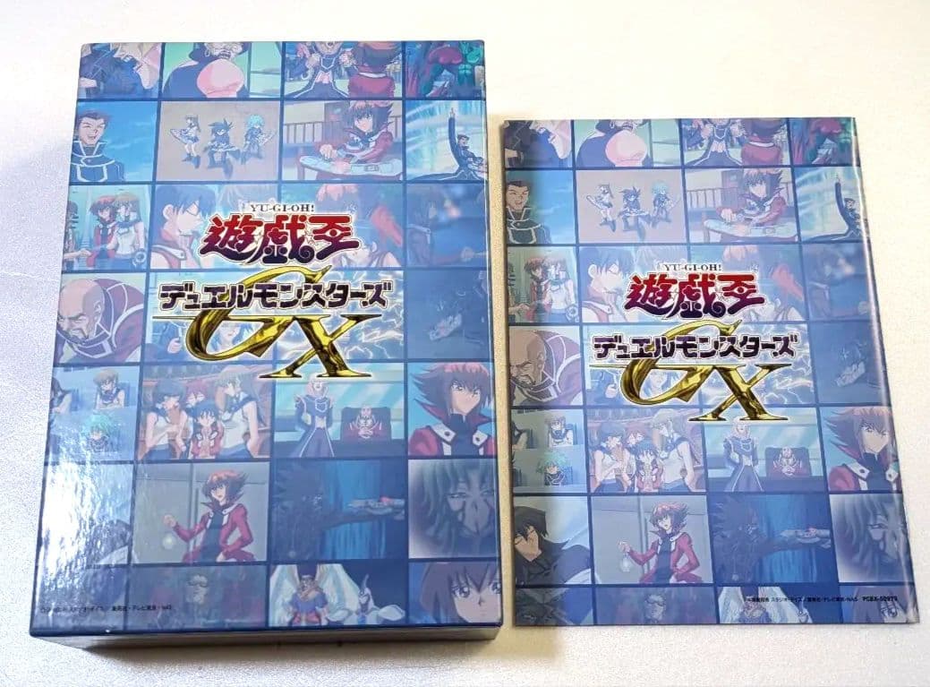 遊戯王GX DUELBOX 14