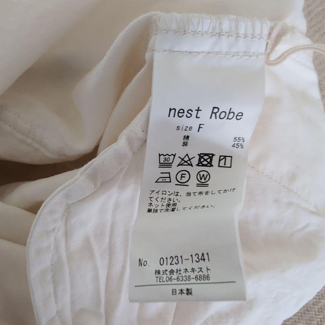 【新品タグ付】 nest Robe コットンリネン石目 コクーンカーゴパンツ