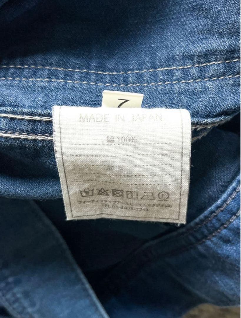 【45R】45rpm コットン100% インディゴ 麦サテンの908Gジャン 2