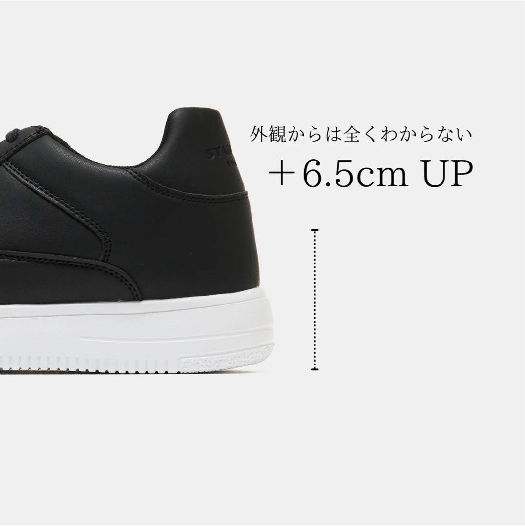 STANDOOL TOKYO SACAE スタンドゥール　 スニーカー　22.5