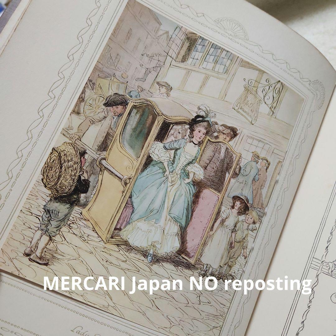 洋書　アンティーク　古書　The school for scandal 23