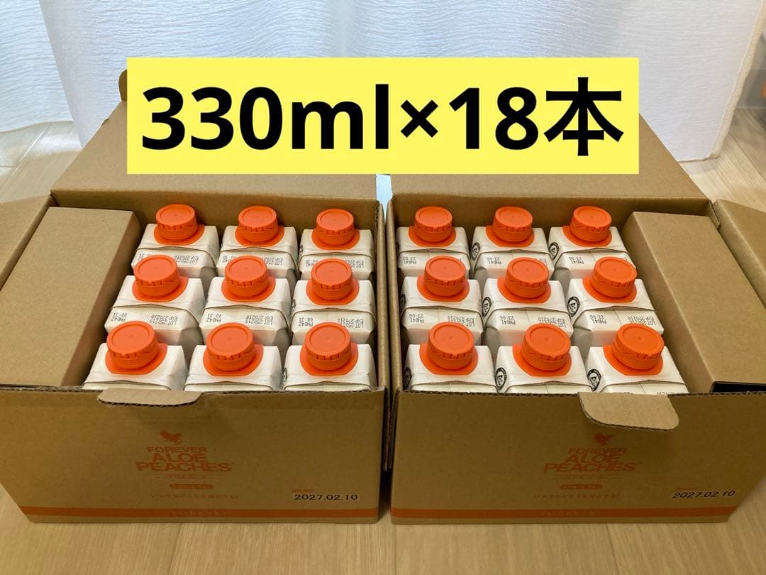 アロエピーチ　330ml×18本　フォーエバー