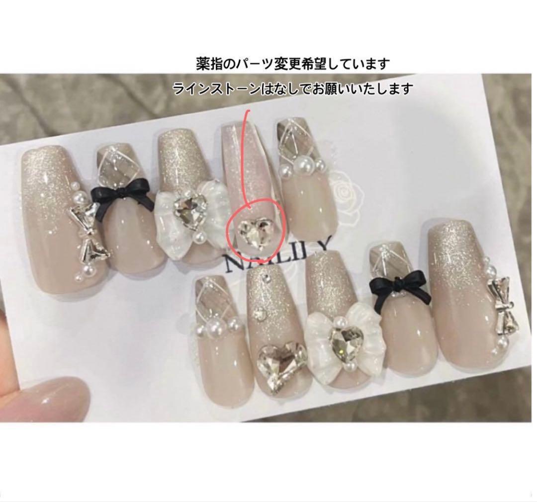 ネイルチップ マグネット チェック リボン ガーリー 韓国 量産型 地雷系
