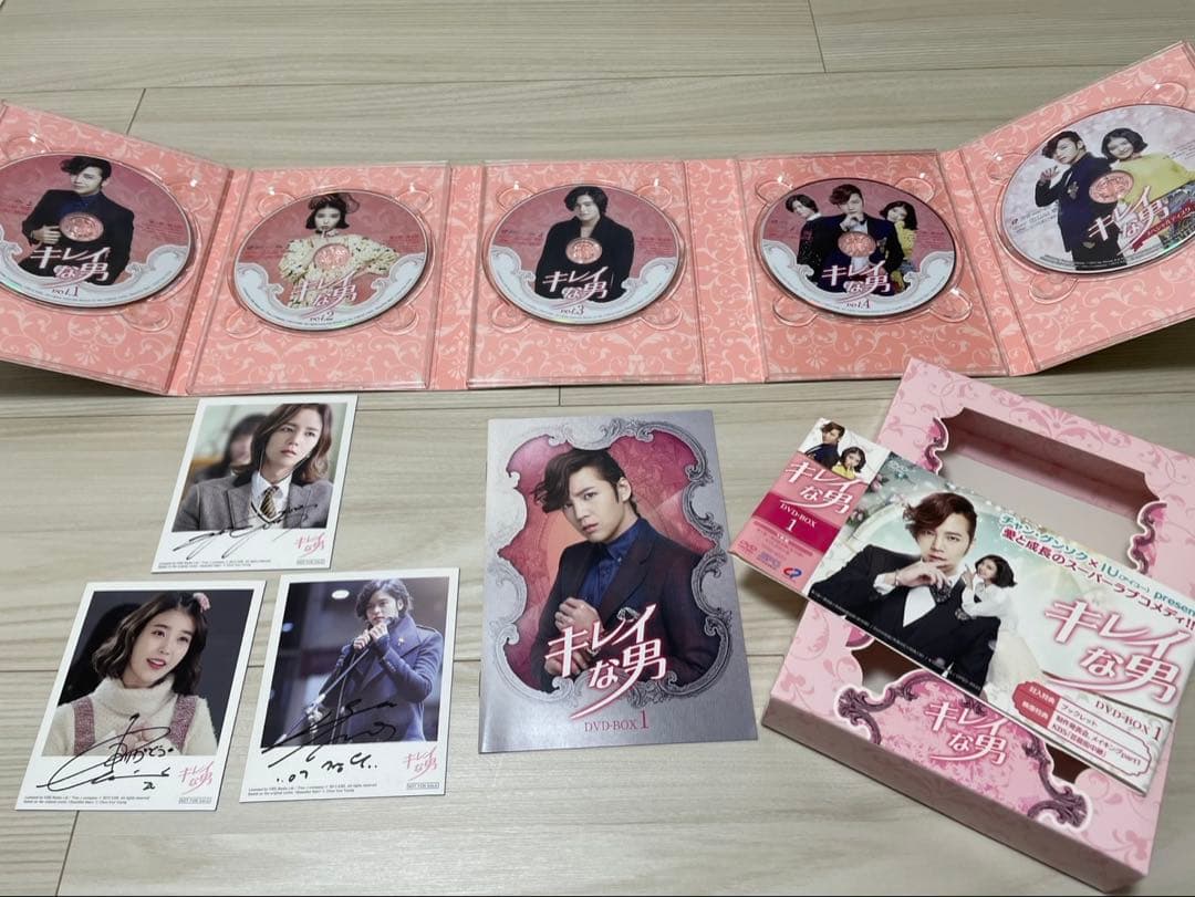 チャン・グンソク　まとめ売り