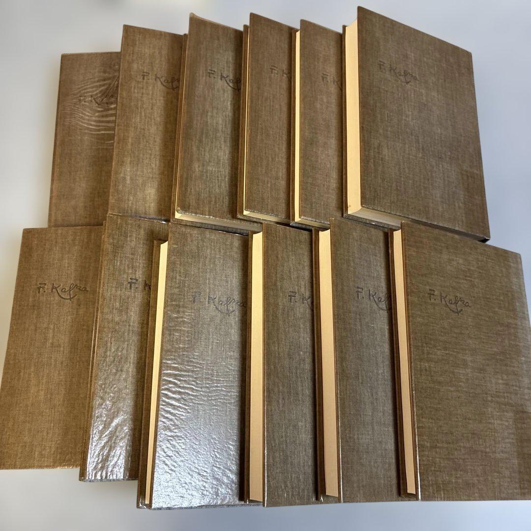 カフカ全集 12冊セット　フランツ・カフカ　帯付き