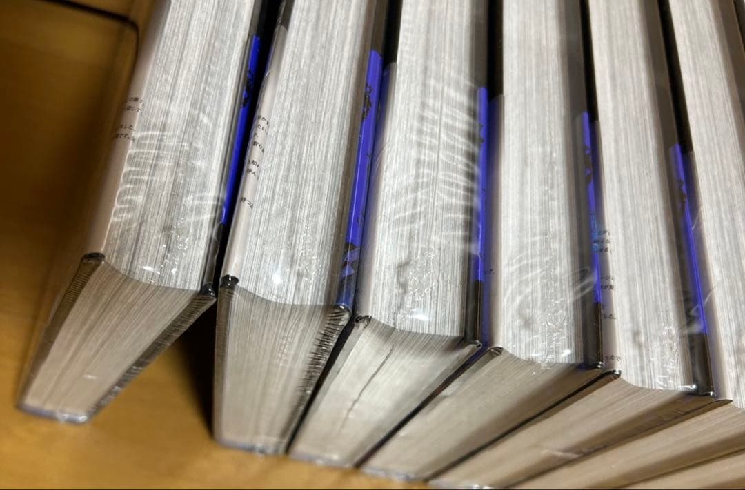 キングダム完全版全1〜10巻セット　帯シュリンク付き