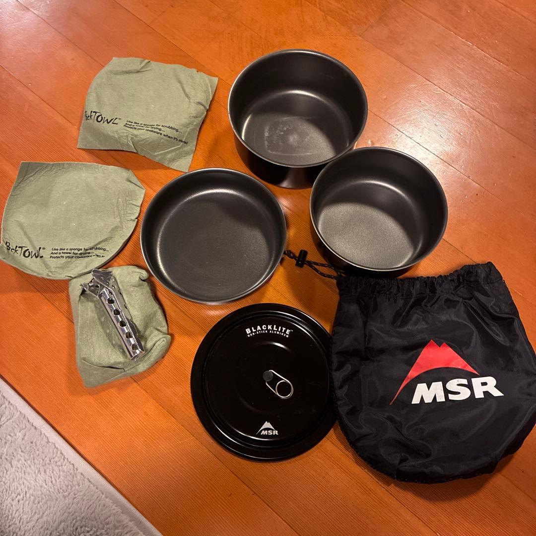 MSR ブラックライトグルメクックセット　美品