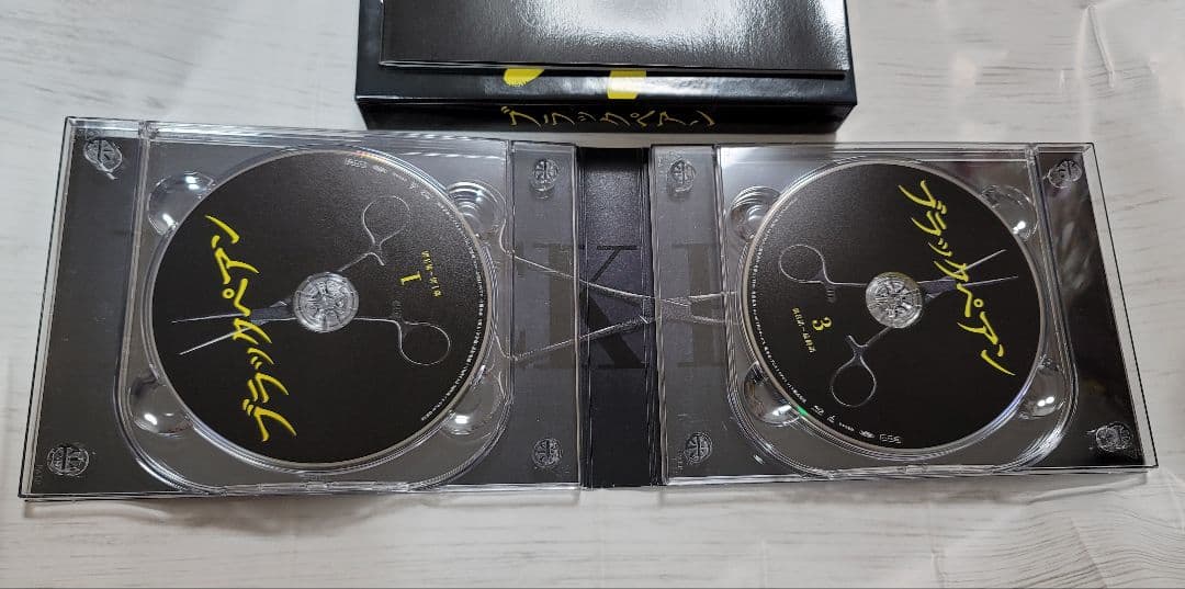 ブラックペアン Blu-ray BOX〈4枚組〉