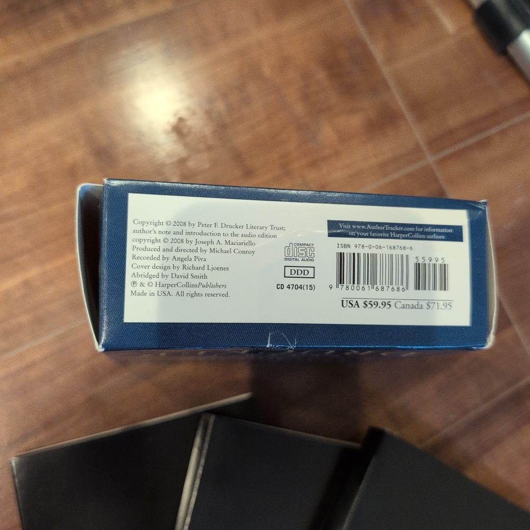 Management 改訂版 ピーター・F・ドラッカー オーディオブック