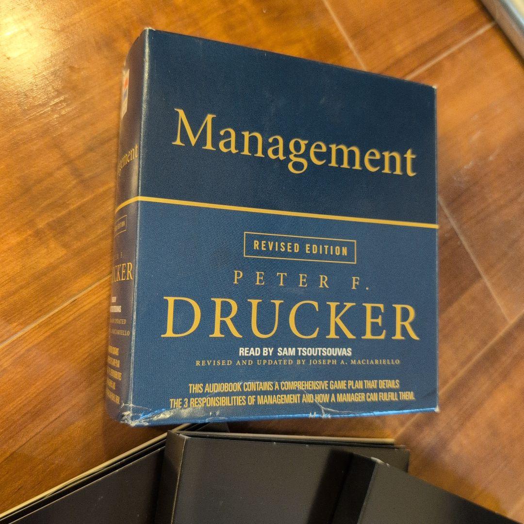 Management 改訂版 ピーター・F・ドラッカー オーディオブック