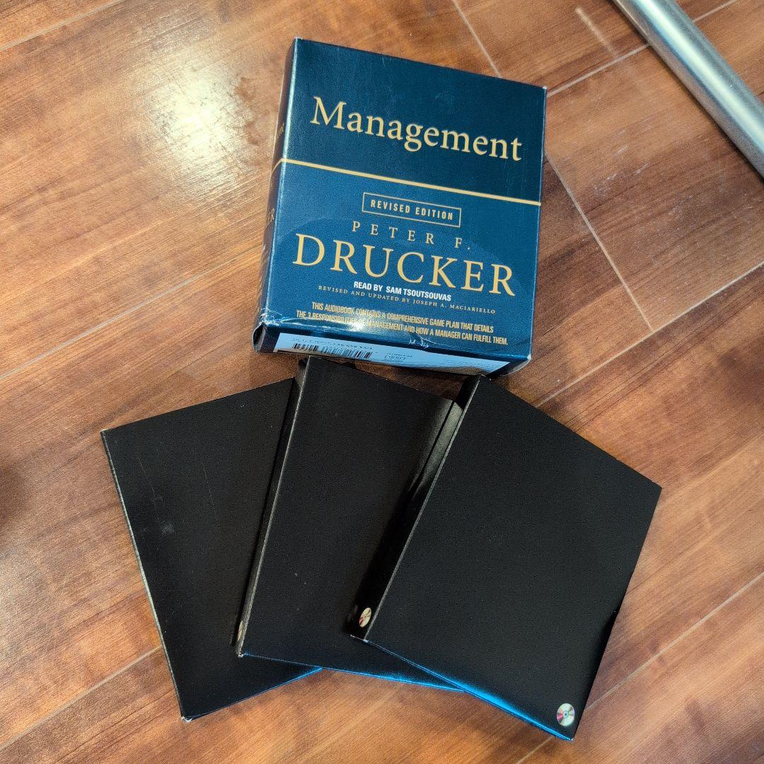 Management 改訂版 ピーター・F・ドラッカー オーディオブック
