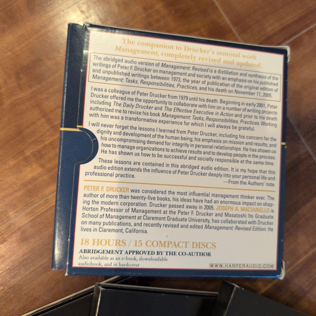 Management 改訂版 ピーター・F・ドラッカー オーディオブック