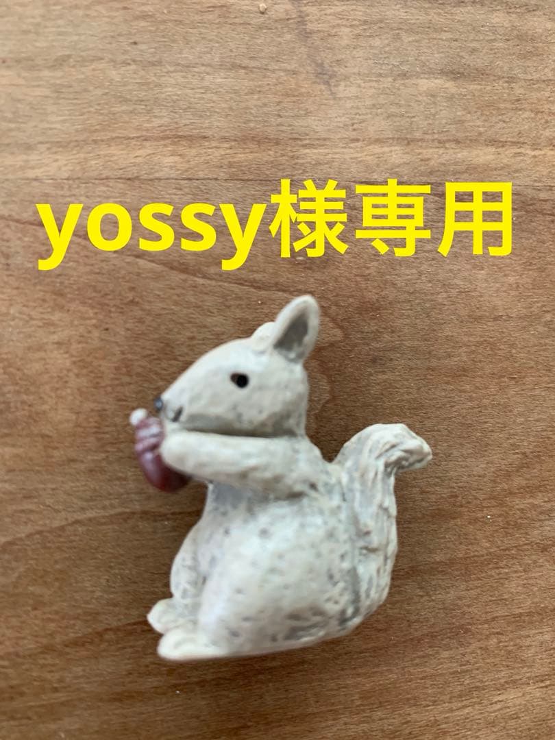 アイブロウ yossy