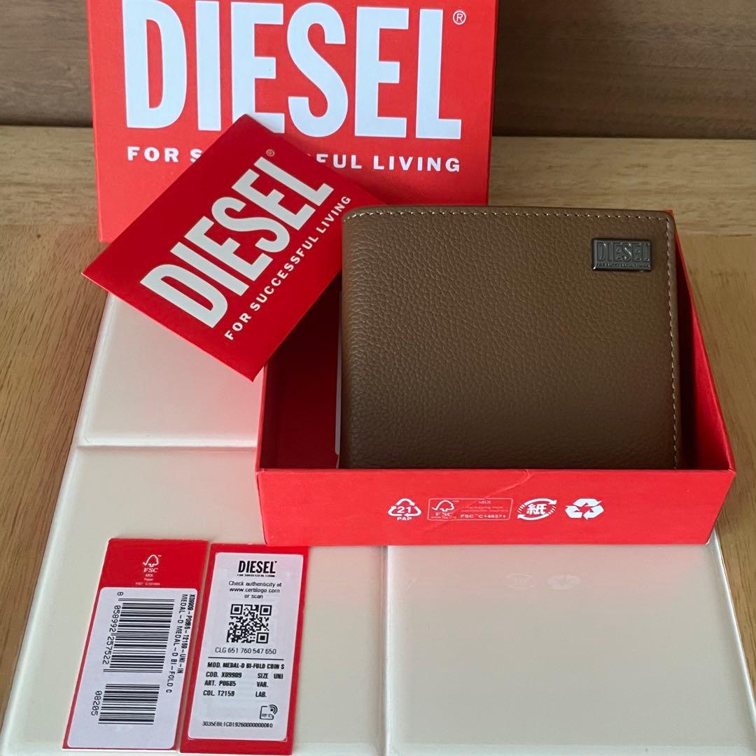 ディーゼル ロゴ レザー 本革 折り財布　ブラウン