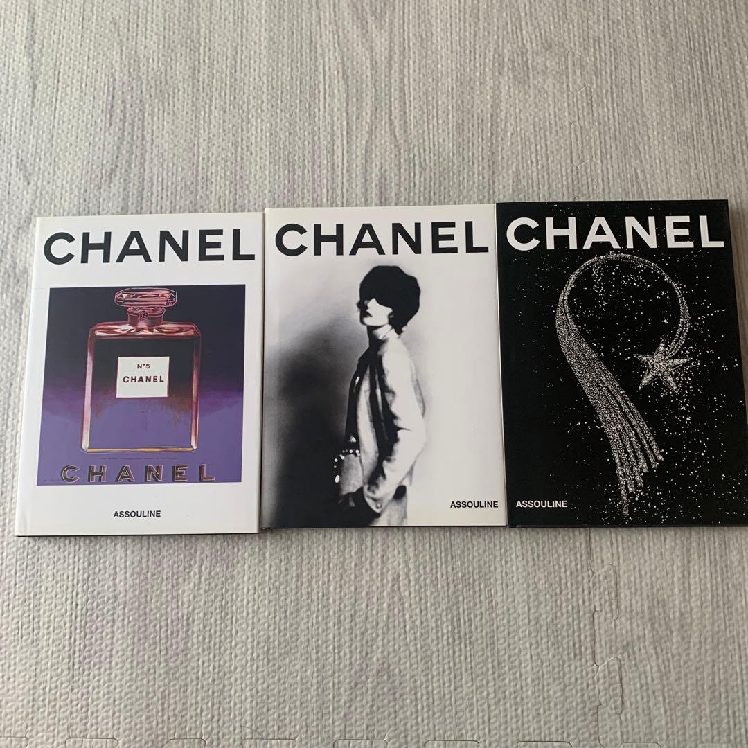 CHANEL 雑誌　洋書