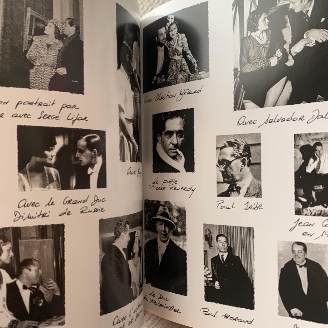 CHANEL 雑誌　洋書