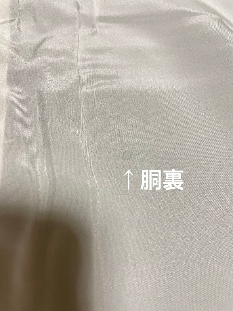 訪問着フルセット　辻ヶ花　絞り　金彩　正絹　鳳凰　唐織　丹後ちりめん