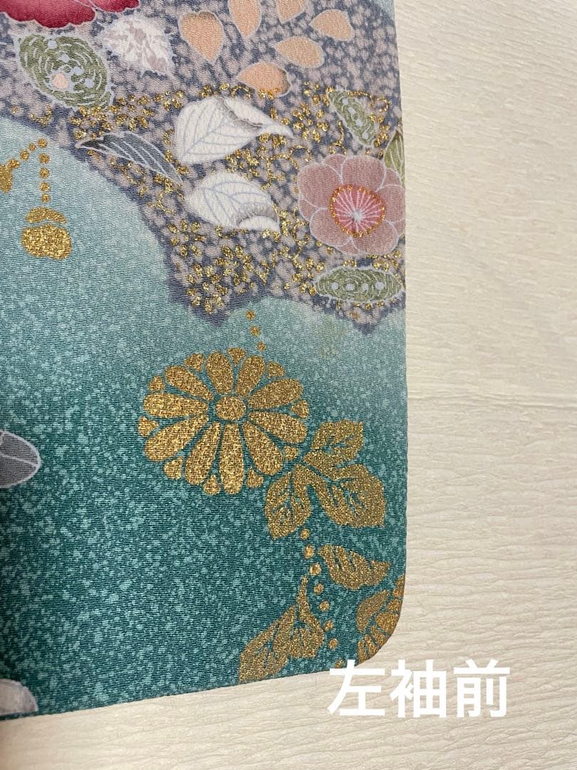 訪問着フルセット　辻ヶ花　絞り　金彩　正絹　鳳凰　唐織　丹後ちりめん