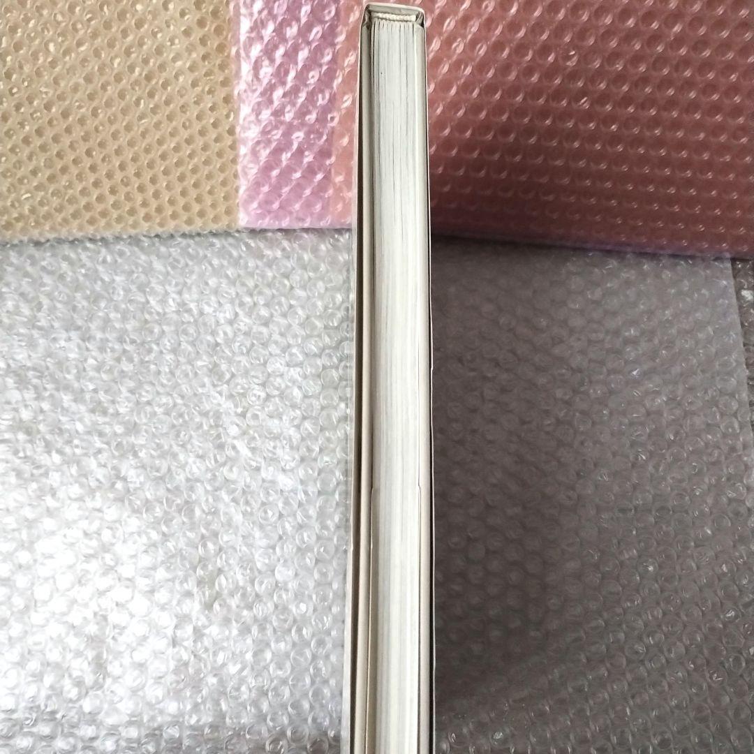 Caroline Tisdall『Joseph Beuys Coyote』写真集