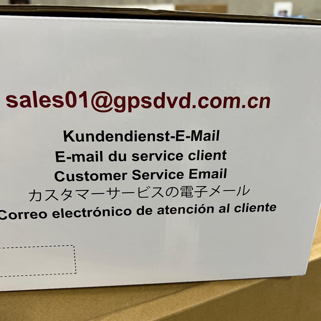 IYING Androidカーナビ 2DIN 10インチ 64GB大容