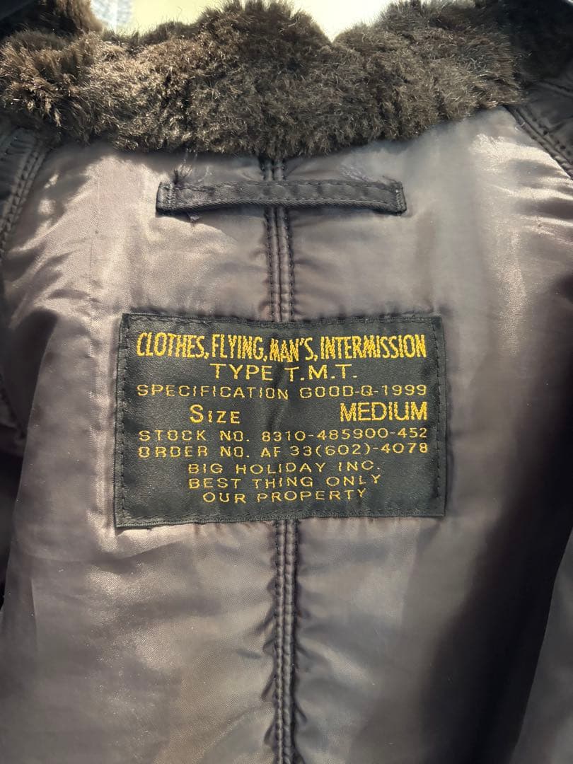 希少 TMT ティーエムティー BIGHOLIDAY N-3B