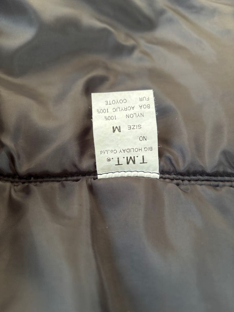 希少 TMT ティーエムティー BIGHOLIDAY N-3B