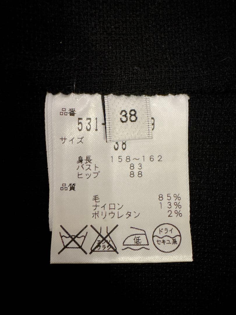 最安値お値下げしました！ADORE ブラック チェスターコート