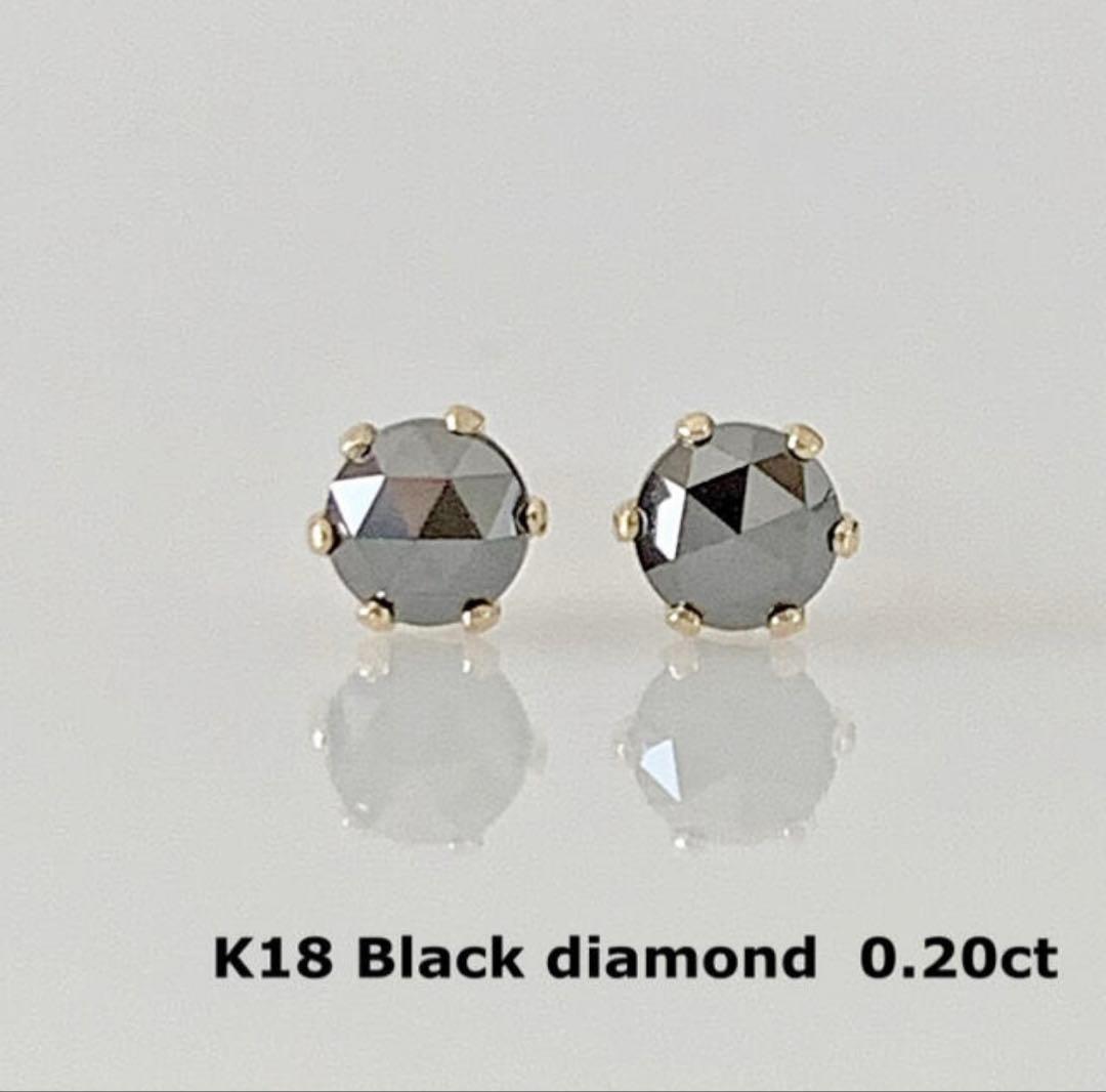 K18 ブラックダイヤモンド 0.20ct ローズカットピアス！