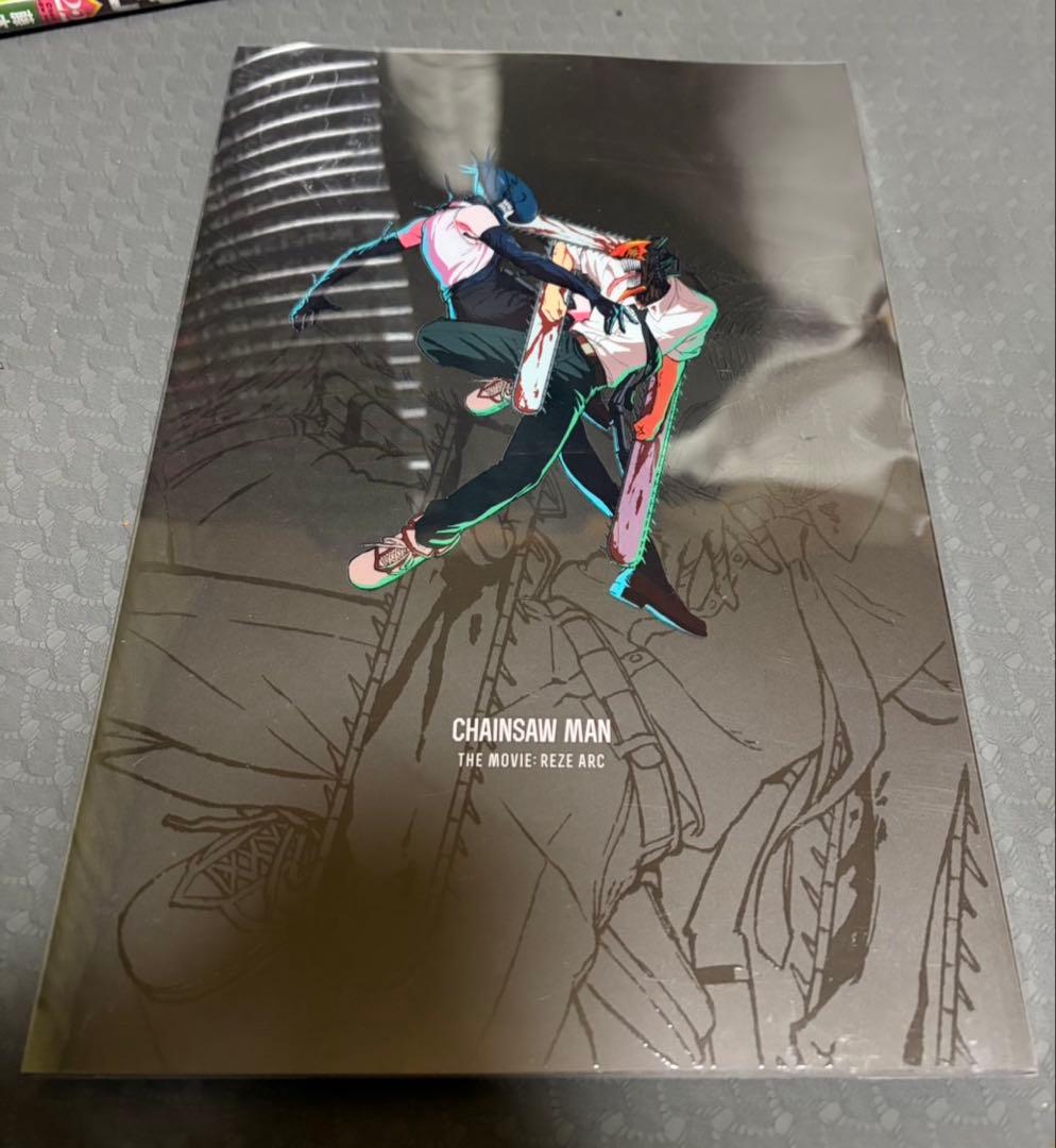 チェンソーマン 全22巻セット　その他特典あり