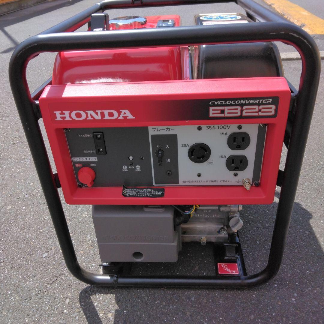 SSK軟式分割式ピッチングマシンセット