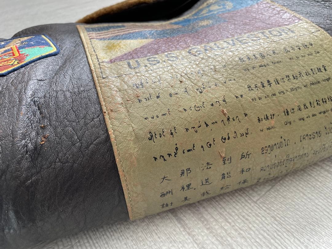 AVIREX トップガン G-1 革ジャン　ビンテージ　xsサイズ