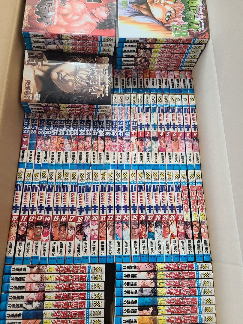 バキ　全巻セット　おまけ付き　専用