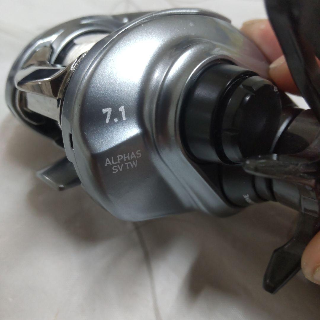 夏休み最終値下げ　アルファス SV TW 800H