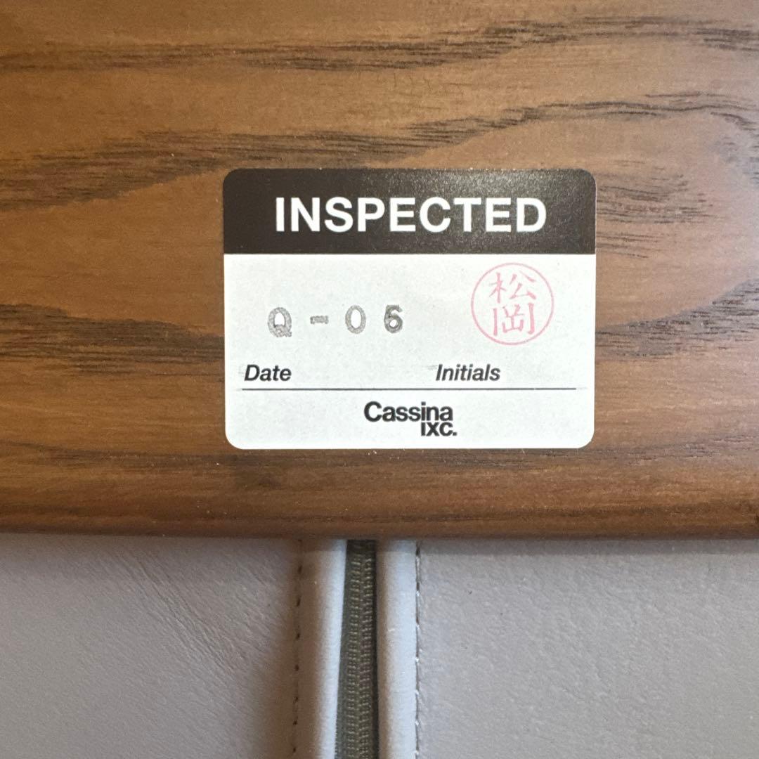 DK Cassina IXC. カッシーナ WATT WOOD チェア