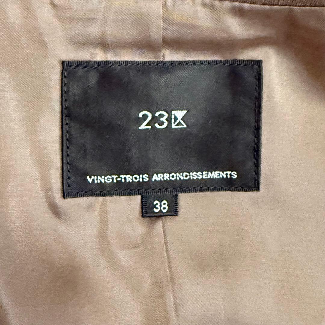 23区　セットアップスーツ　 ノーカラージャケット　ラップ風スカート 　茶色　M