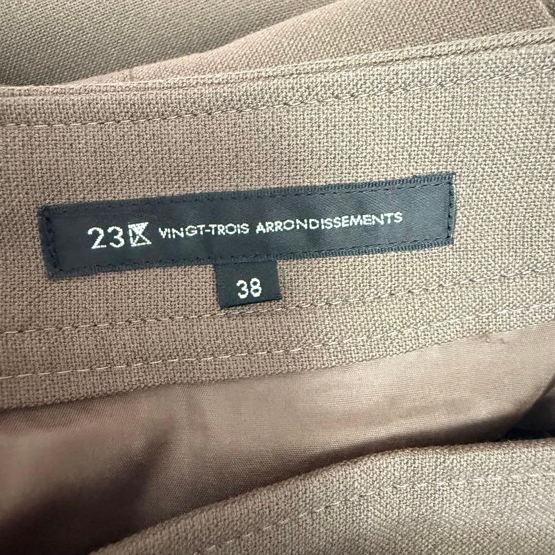 23区　セットアップスーツ　 ノーカラージャケット　ラップ風スカート 　茶色　M