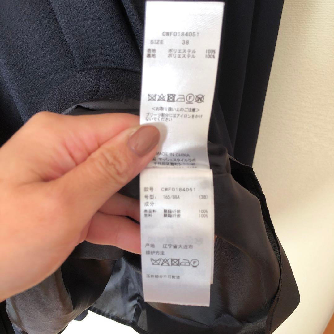 CELFORD 38 ネイビーリボン付き 長袖プリーツワンピース卒業式　結婚式