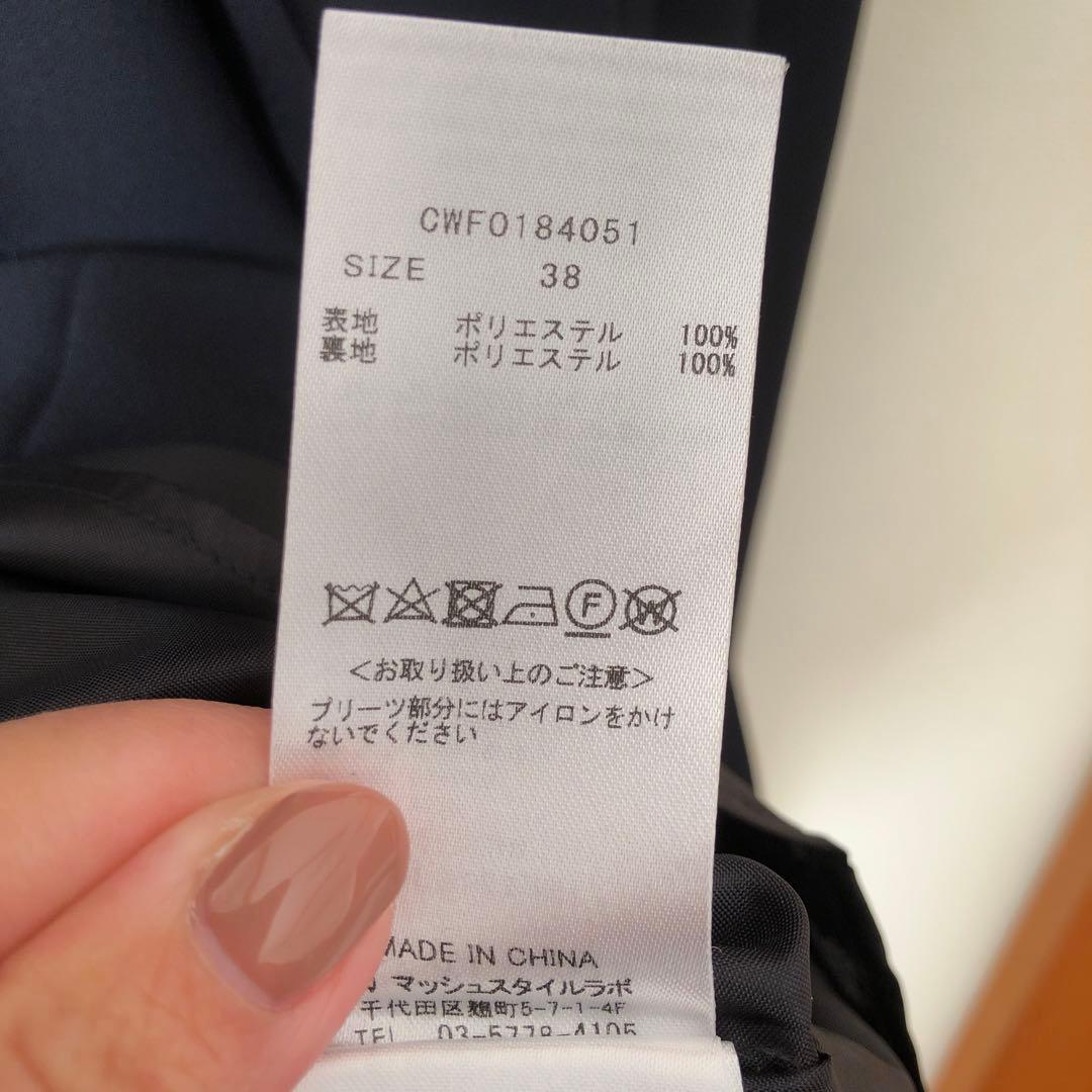 CELFORD 38 ネイビーリボン付き 長袖プリーツワンピース卒業式　結婚式