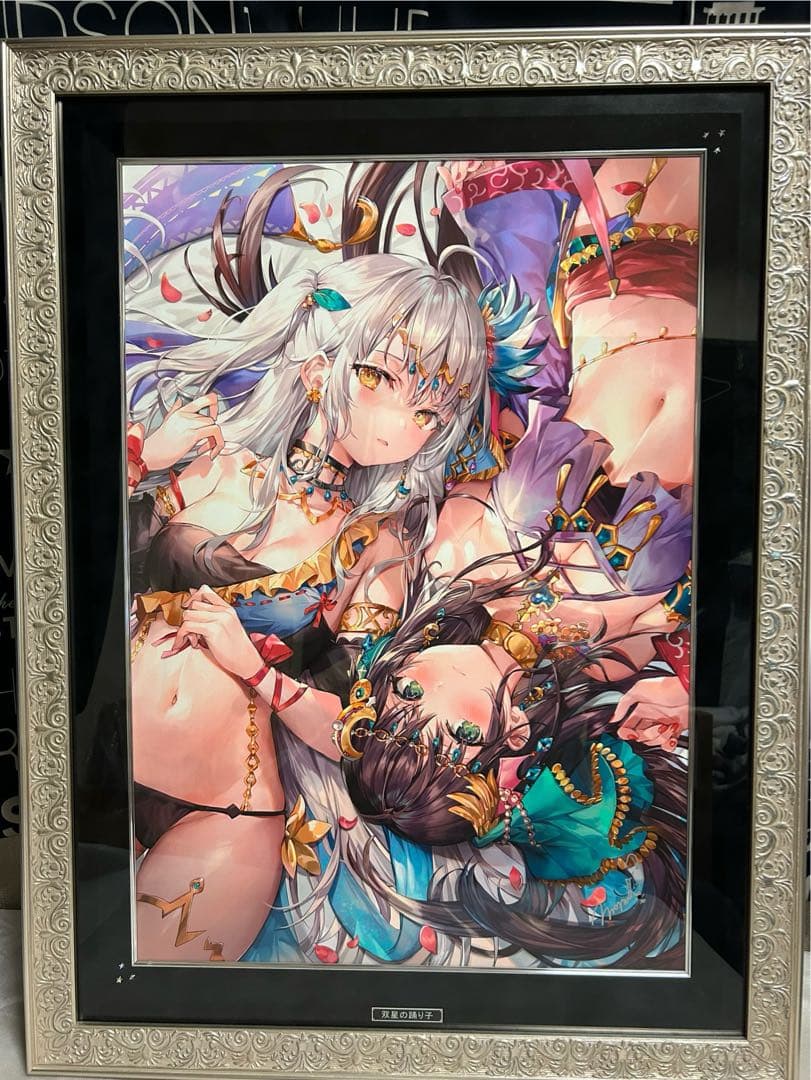 アールジュネス版画　双星の踊り子DX版　ももこ先生