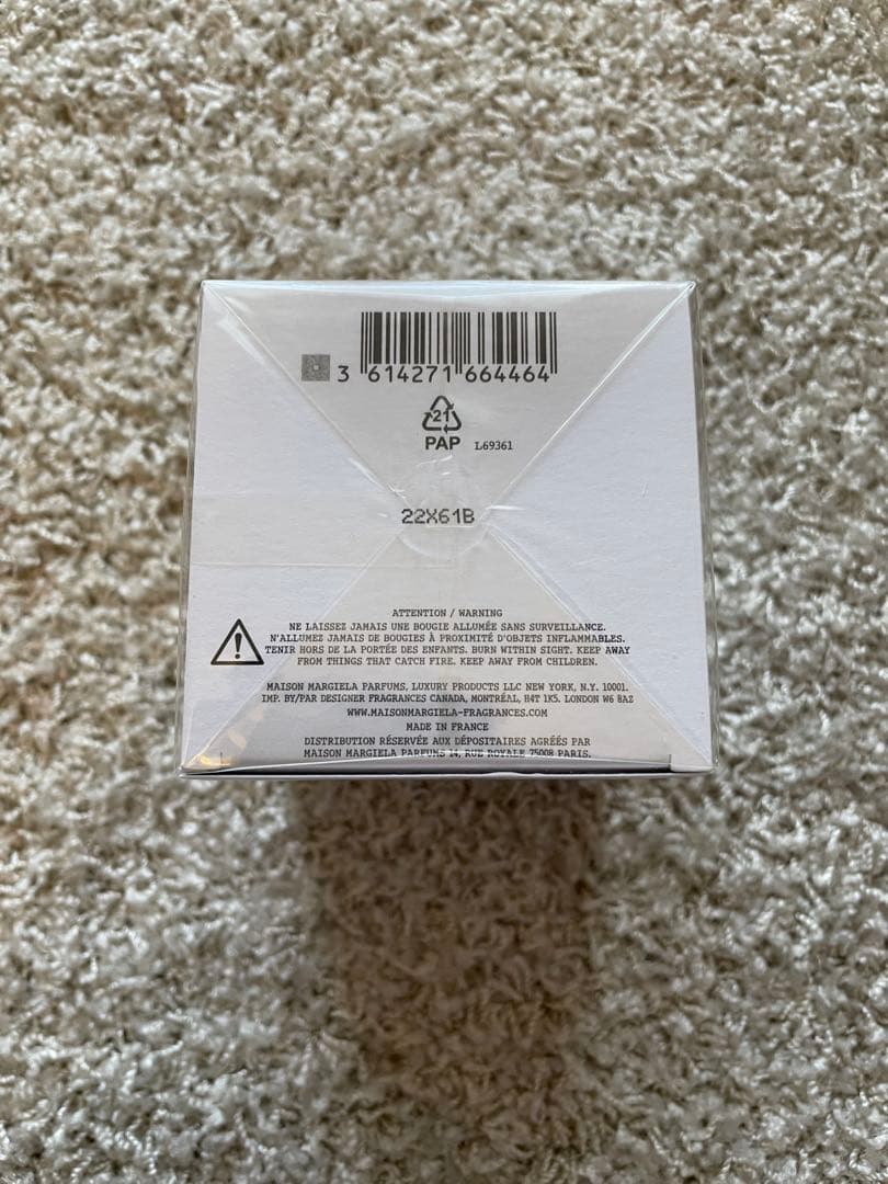 【未開封】Maison Margiela キャンドル　ショッパー付き