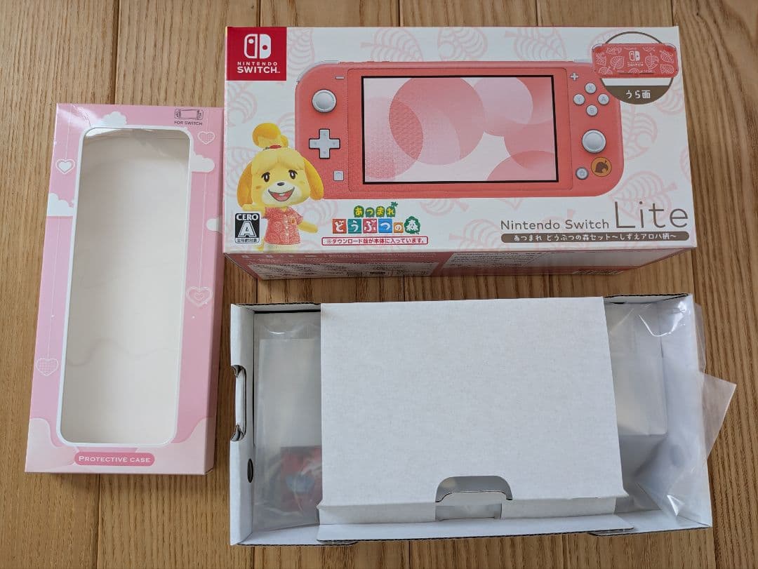 Nintendo Switch Lite あつまれどうぶつの森 しずえアロハ柄