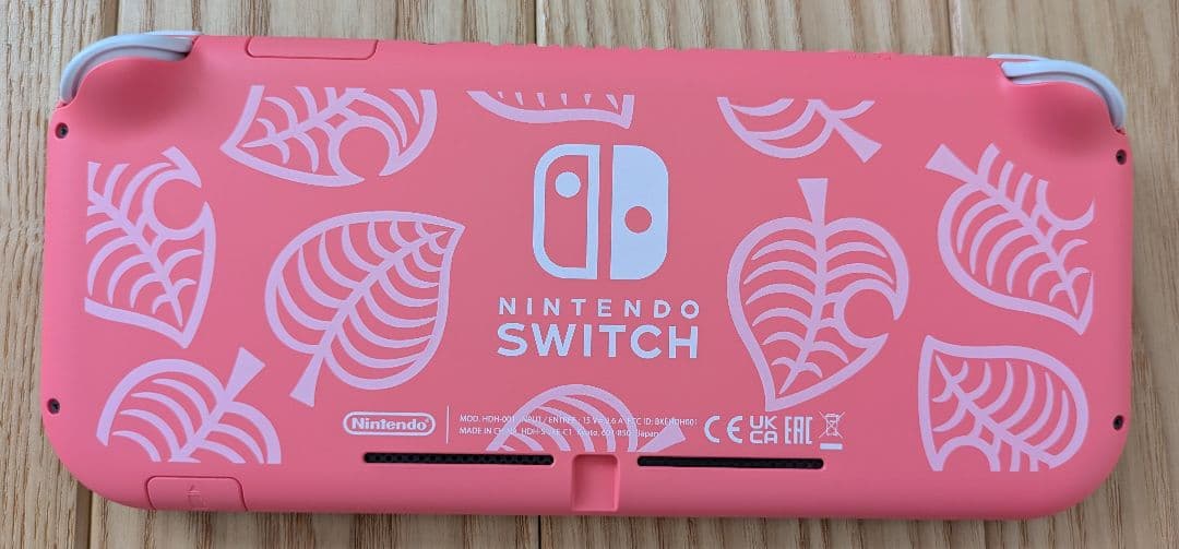Nintendo Switch Lite あつまれどうぶつの森 しずえアロハ柄