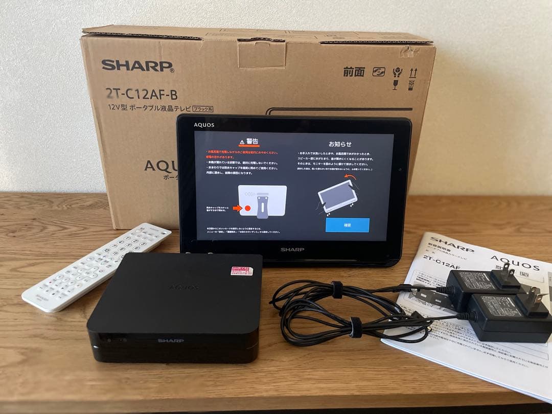 シャープ AQUOS ポータブル液晶テレビ 2T-C12AF