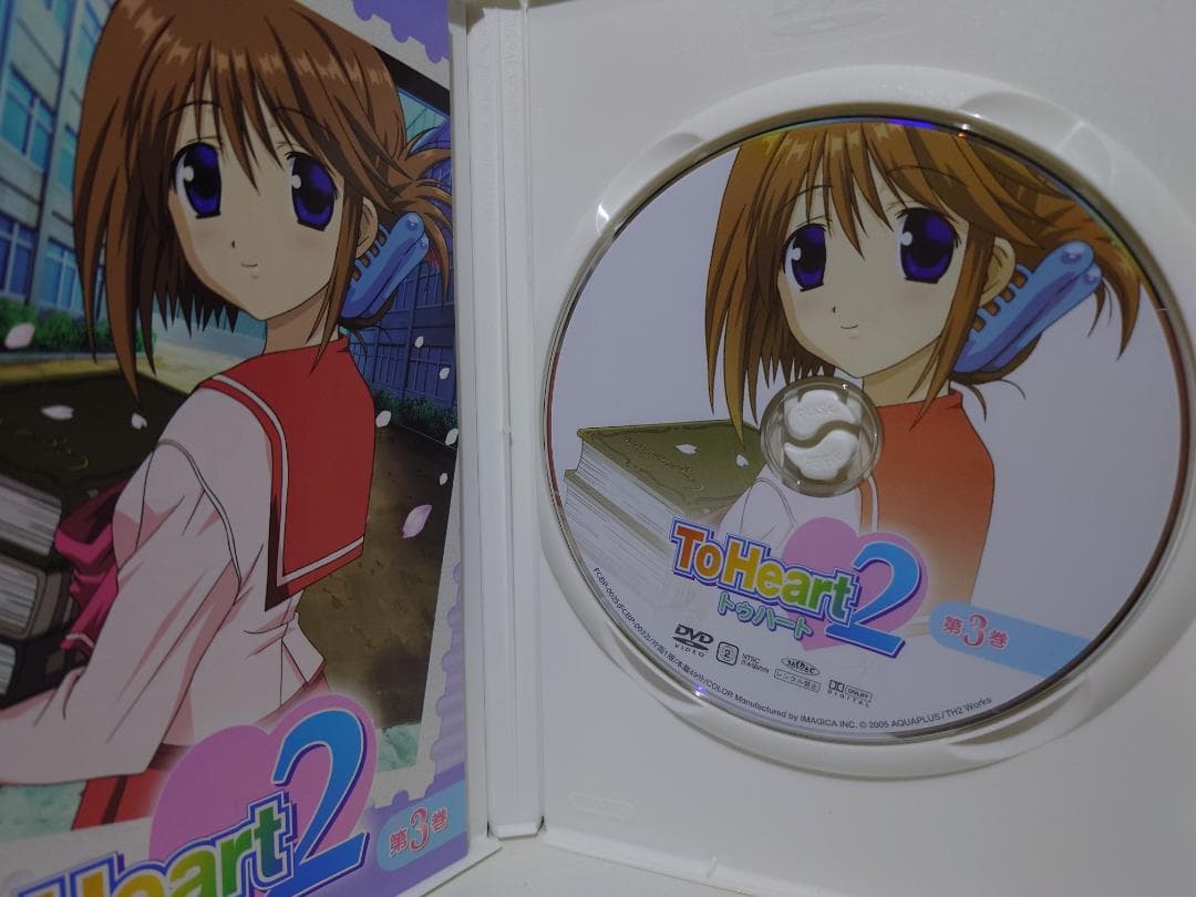 ToHeart2 トゥハート2 初回限定版 DVD 5枚セット