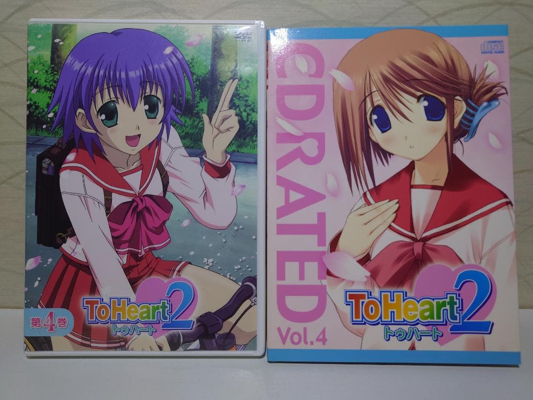 ToHeart2 トゥハート2 初回限定版 DVD 5枚セット